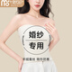 莫代爾婚紗專(zhuān)用無(wú)肩帶抹胸內衣女加絨加厚背心禮服保暖內搭打底裹胸冬季 【無(wú)胸墊】云白 均碼