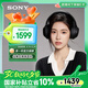 索尼（SONY）WH-1000XM4 無(wú)線智能降噪 頭戴藍(lán)牙耳機(jī) 藍(lán)牙5.0（1000XM3升級(jí)款）黑色 七夕禮物