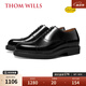 THOM WILLS【明星同款】ThomWills內(nèi)增高皮鞋男商務(wù)正裝牛津鞋新郎結(jié)婚鞋 黑色亮皮B772-1 41 /7.5碼