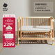 babycare弗里斯克嬰兒床寶寶實木床+嬰兒床墊4D空氣纖維雙面床墊