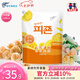 碧珍韓國進口衣物護理劑香味持久留香袋裝柔順劑2300mL 芳草香2.3L