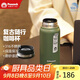 孔雀（Peacock）保溫杯 男士咖啡杯 316不銹鋼水杯便攜學(xué)生保暖杯【開(kāi)學(xué)季】