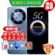 華為手機華為Mate70 pro 自選新品5G智選手機70Plus 6100mAh巨鯨續航 抗摔防水耐用 純血鴻蒙生態(tài) mate 冰晶藍【8GB+256GB】 藍牙套裝版【送3年質(zhì)保+180天只換不修