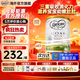 可瑞康（karicare）GOAT山羊奶粉900g嬰幼兒專用配方奶粉新西蘭進(jìn)口 3段1罐【26年8月到期】