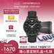 安普里奧·阿瑪尼（Emporio Armani）手表男士 黑武士多功能三眼黑色皮帶七夕情人節(jié)禮物送男友AR1970
