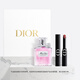 迪奧DIOR【京東獨家】花漾鎖色禮盒驚艷唇膏390+花漾淡香水生日禮物女