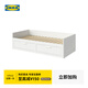 宜家（IKEA）BRIMNES百靈坐臥兩用床折疊儲(chǔ)物收納沙發(fā)床 白色兩用床架帶雙屜 80x200cm
