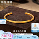 六福珠寶足金簡(jiǎn)約圓環(huán)開(kāi)口黃金手鐲女款實(shí)心鐲子送禮 計價(jià) F63TBGB0003 24.05克(含工費722元)