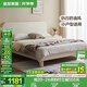 全友家居奶油風(fēng)床1.8米x2米雙人大床實(shí)木腳床加床墊組合套裝國(guó)家補(bǔ)貼 梔子白|單床 1.8米|加高床屏+收窄床邊+可置物