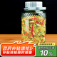 喜碧（Scybe）玻璃罐食品級(jí)泡酒容器福瑞10斤裝泡酒瓶腌菜泡菜壇子釀酒藥酒壇