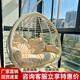 紫葉（ziye）雙人吊椅吊籃歐式懶人搖籃椅室內吊床戶外陽臺搖椅成人秋千藤椅