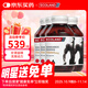 ECOLAND澳洲原裝進(jìn)口袋鼠精膠囊紅袋鼠精成人粗大硬久補腎壯陽(yáng)持久不射 【持續鞏固】袋鼠精 90粒*4瓶