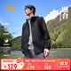 361°外套男秋季三防防潑水運動(dòng)休閑連帽沖鋒夾克風(fēng)衣服652534601H-5