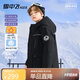 雪中飛【遠紅外升溫】?jì)和鸾q服男女童工裝加厚羽絨服黑色160cm