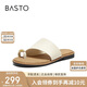 百思圖25夏簡(jiǎn)約休閑戶(hù)外通勤時(shí)裝拖平跟女拖鞋F5072BT5 米色 36