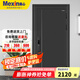 美心（Mexin）美心防盜門甲級入戶門家用安全門鋼質(zhì)門進(jìn)戶門別墅門單門子母門CX23 【單門-2050*960】外開 機(jī)械鎖