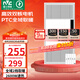 雷士（NVC）大功率暖風(fēng)機排氣扇照明LED一體衛(wèi)生間集成吊頂風(fēng)暖風(fēng)機浴霸浴室 【熱賣榜推薦】2600W廣域出風(fēng)