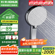 科勒（KOHLER） 淋浴花灑噴頭 手持花灑多功能蓮蓬頭軟管滑動桿底座托套餐 K-30251T-CP手持