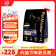 佩瑪思特PetMaster黑金系列全價(jià)鮮肉狗糧 腸道舒護全階段通用犬糧1.6kg