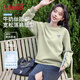 班尼路衛衣女裝春秋款2025年新款時(shí)尚休閑外套潮流酷百搭長(cháng)袖情侶款上衣 灰綠#BLZ蘋(píng)果蝴蝶結K L