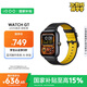 vivo iQOO WATCH GT eSIM真皮瞬影黑藍河操作系統AI體驗獨立在線(xiàn)導航eSIM云消息智能方表情人節送男生