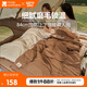 牧高笛（MOBIGARDEN）睡袋 戶外露營(yíng)單人磨毛棉保暖信封睡袋新月1.8 NX20562026 松露色