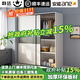 浩玄推拉門(mén)衣柜家用臥室新款2025小戶(hù)型出租房屋實(shí)木質(zhì)結實(shí)耐用掛衣櫥 月光白（長(cháng)140cm主柜）