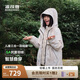 波司登25年三合一羽絨服男女兒童短連帽5A抗菌4防外套T250131342