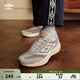 茵寶（Umbro）漫游鞋R708復(fù)古跑鞋Vibram鞋底運動鞋男鞋休閑鞋女鞋 經(jīng)典灰（男女同款） 42