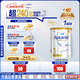 愛(ài)他美（Aptamil）白金澳洲版 幼兒配方奶粉 3段(12-36個(gè)月) 900g