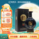 白云邊 十八年醬心陳釀 濃醬兼香型白酒 53度 500ml 單瓶裝 中秋送禮