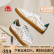 卡帕（Kappa）官方TIFO德訓鞋簡(jiǎn)約透氣潮流休閑運動(dòng)板鞋男鷺羽白 37