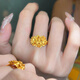 海上羅孚黃金小花塔戒指女新款足金999繁花似錦指環(huán)婚嫁生日禮物送女友 黃金繁花花塔戒指 金重約5.1g