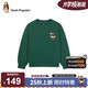 暇步士（Hush Puppies）童裝兒童衛(wèi)衣25秋男童休閑套頭衫女童卡通上衣 蒼翠綠   150   