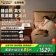 史密斯（A.O.SMITH）【國家補貼】佳尼特水暖毯 水暖電熱毯 水暖炕 電熱毯?jiǎn)稳穗p人 水循環(huán)電熱毯 CXM-J1系列 CXM-15J1 適用1.5m*2m觸控式