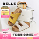 百麗（Belle）厚乳吐司2代復(fù)古勃肯女商場款舒適可外穿拖鞋D5Z2DBT5 米白 37 (235mm)
