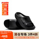 耐克NIKE男子拖鞋 REACTX REJUVEN8 SLIDE 運(yùn)動(dòng)鞋HV4479-001黑/灰41