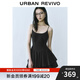 UR2025秋季新款女裝休閑疊層褶皺收腰吊帶連衣裙UYU750056 正黑 (偏短) L