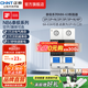 正泰（CHNT）空氣開(kāi)關(guān)NB6 63泰極 空開(kāi)斷路器小型家用電工推薦 斷電保護 空開(kāi)1P+N 20A
