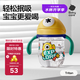 babycare兒童水杯嬰兒學(xué)飲杯6個(gè)月以上寶寶水杯防摔水壺防嗆 吸管杯洛克黃