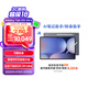 三星 Samsung S10 Ultra 14.6英寸平板電腦/AI智享學(xué)習(xí)辦公/防眩光全視屏/含S Pen 16G+1TB 鈦影灰WIFI