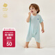 babycare山茶花寶寶爬服春夏連體衣包屁衣新生嬰兒衣服 海鹽藍(lán) 66cm 