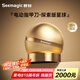 Seemagic醒刻電動指甲刀 探索版禮盒 全自動指甲剪修剪打磨器安全可視 剪磨一體七夕情人節(jié)禮物 光芒金