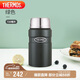 THERMOS膳魔師燜燒杯316L高真空不銹鋼720ml燜燒罐保溫飯盒TCLF-720S AGR