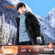 安踏兒童羽絨服男大小童2024冬三防科技加厚保暖中長(cháng)羽絨服A52447902