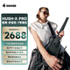 唐農(nóng)（DONNER）HUSH-X PRO電吉他無頭便攜智能吉他可拆卸進階品牌電吉它 武士黑