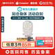 康樂保（Coloplast）勝舒Mio18711兒童一件式造口袋平面 腸道造瘺造口護(hù)理用品10片/盒