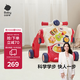 babycare調(diào)速嬰兒學(xué)步車9個月-3歲寶寶多功能平衡車防翻助步手推車 科洛玫