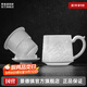 景德鎮陶瓷家用玲瓏茶漏杯辦公室中式馬克杯帶蓋泡茶杯茶水分離教師禮物 山水浮雕玲瓏茶漏杯-月杯