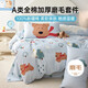 多喜愛(ài)家紡 全棉磨毛四件套 A類(lèi)冬季加厚保暖純棉床單被套床上用品套件1.5米床203*229cm